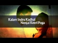 Sattru Munbu - Official Full Song - Neethaane En Ponvasantham