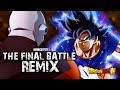 Dragon Ball Super (Vercetti Remix) - Goku vs. Jiren