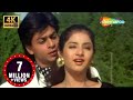 Aisi Deewangi Dekhi Nahi - 4K Song | Deewana | Shah Rukh Khan, Divya Bharti | Best Romantic Song