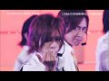 Hey!Say!JUMP- ありがとう～世界のどこにいても～