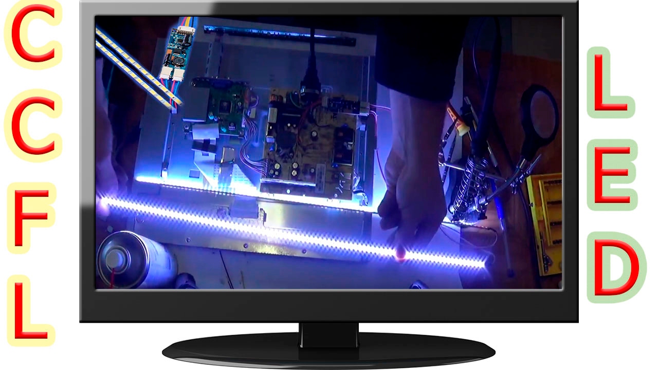 Led подсветка в мониторе Led подсветка в мониторе