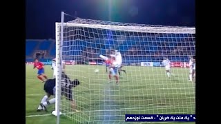 NwtdEqREHqI Video Image