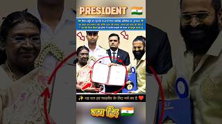 Rishab Shetty Receives President Award A Proud Moment For Indian Cinema