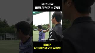Nx0CewH9DmU Video Image