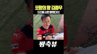 Nx2eaLSjJoU Video Image