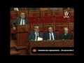 Ahmed Reda Chami au Parlement