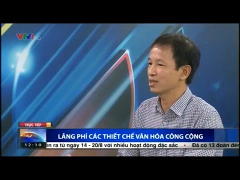 Lãng phí các thiết chế văn hóa công cộng