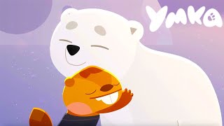 Умка 🐻‍❄️ Сонный Поход ⭐ Премьера Мультсериала На Канале Союзмультфильм