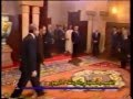 حكومة اليوسفي - المملكة المغربية ١٩٩٨
