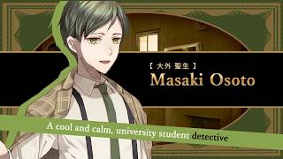 Tasokare Hotel - Official Pv -