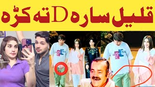 Qalil Sara D Ta Karatiktok Sara Ktknimra Ktkmano Ktkviral Videoslateen Mama