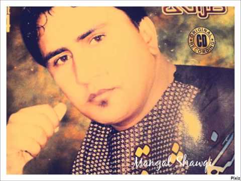 Mangal shawqi Arose Jane Madar 2014