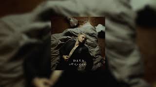 Dava - Милада ( Премьера Трека 2019 )