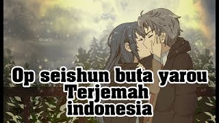 Seishun Buta Yarou The Peggies Kimi No Sei Terjemah Indonesia Seishun Buta Yarou The Peggies Kimi No Sei Terjemah Indonesia