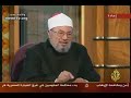 Qaradawi on Homosexuals
