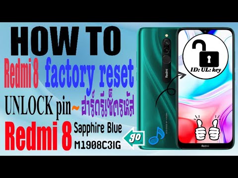 #ID_UL_key How to UNLOCK Factory Reset/Unlock PIN code #ID_UL_key How to UNLOCK Factory Reset/Unlock PIN code