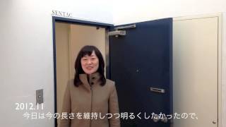 SENTAC評判2012,11