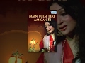 Main Tulsi Tere Angan Ki - Hindi Full Movie - Nutan, Vinod Khanna - Bollywood Movie
