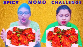 Y Momo Challenge ঝল মম Challenge মজর Panishmet