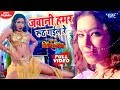 Our youth is getting upset. Superhit Romantic #Video_Song of 2020 | Main Super King Don Hu | Bhojpuri Song