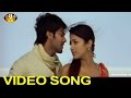 Sarvam Telugu Movie || Rekkalu Vache Full Video Song || Aarya, Trisha || Sri Venkateswara Movies