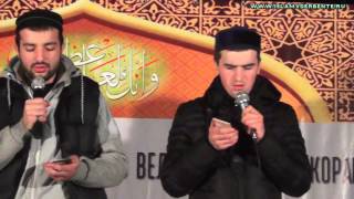 Видео Мавлид в каждый двор г.Дербент улица Махачкалинская |www.islamvderbente.ru от ISLAM v DERBENTE, улица Оскара, Дербент, Россия