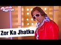 Zor Ka Jhatka Full Song | Aishwayra Rai, Akshay Kumar | Action Replayy