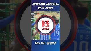 NyEOMia5oMw Video Image