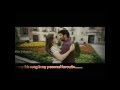 Spanish Masala "Arezhuthiyavo" song C... Spanish Masala "Arezhuthiyavo" song C...