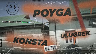 Konsta & Ulug'bek - Poyga (Audio)