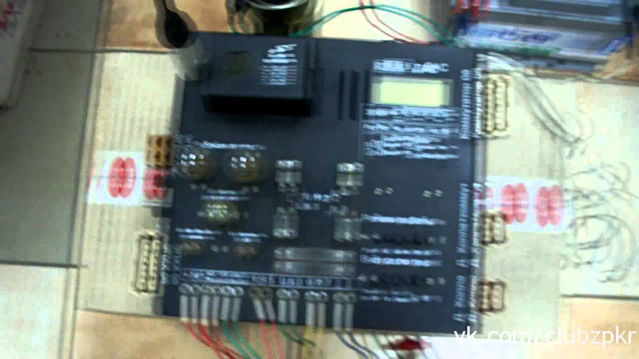 Трёхуровневый регулятор напряжения ваз Трёхуровневый регулятор напряжения ваз