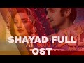 Shayad Drama OST | Title Song | Geo TV | Uzair Jaswal | Sadia Khan