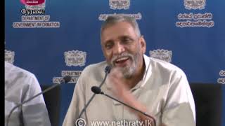 2020-08-03 | Nethra TV Tamil News 7.00 pm