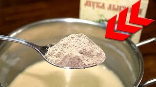 МЯГКО Очистила КИШЕЧНИК!!! Удалила ВСЮ Грязь, СЛИЗЬ, Каловые КАМНИ! Чувствую Себя НАМНОГО ЛЕГЧЕ!!!!