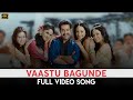 Vaastu Bagunde Full Video Song |4K | Dhammu | Jr NTR | Trisha | Karthika