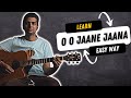 Oh Oh Jane Jaana | Guitar Lesson | Salman Khan | Kamaal Khan | Easy Chords