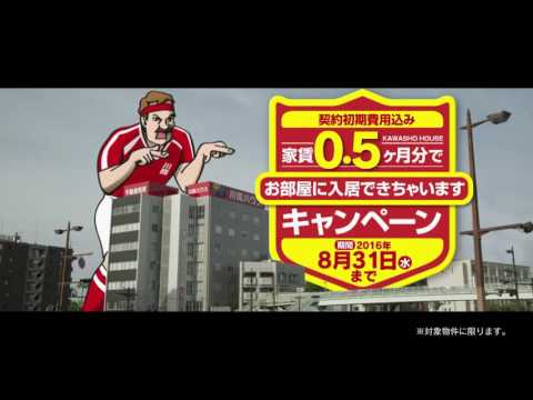 2016夏キャンペーン(巨大セルフ編)