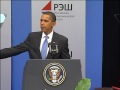 Video Выпускной РЭШ 2009. Часть 3. Барак Обама