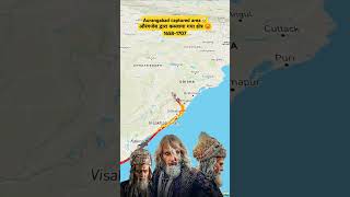 Dark Side Of Mugal Emperor Aurangzeb