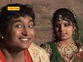 image Aayo Sharabi Aadhi Raat Mpg