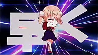 Aizen X Loli Dance