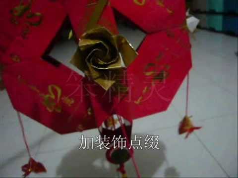 recycle new year decorations 铜钱灯笼 hong bao lantern diy recycle new year decorations 铜钱灯笼 hong bao lantern diy