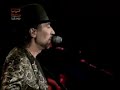 Joaquin Sabina - Y sin embargo