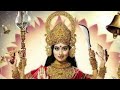 Jai Durge Maa Namo Namo || Jai Jag Janani Maa Durga