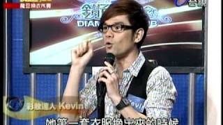 Honey姐姐2.mpg