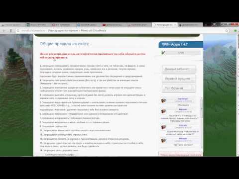 Как пользоваться программой Хрефер(Hrefer) Как пользоваться программой Хрефер(Hrefer)