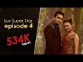 Runway | Episode 4 | S9 | Channel i presents Lux Super Star