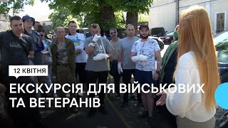 В Ужгороді Провели Благодійну Екскурсію Для Поранених Та Ветеранів