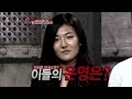 대학토론배틀