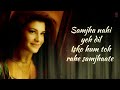 Hangover Full Song With Lyrics Kick Salman Khan Jacqueline Fernandez ...